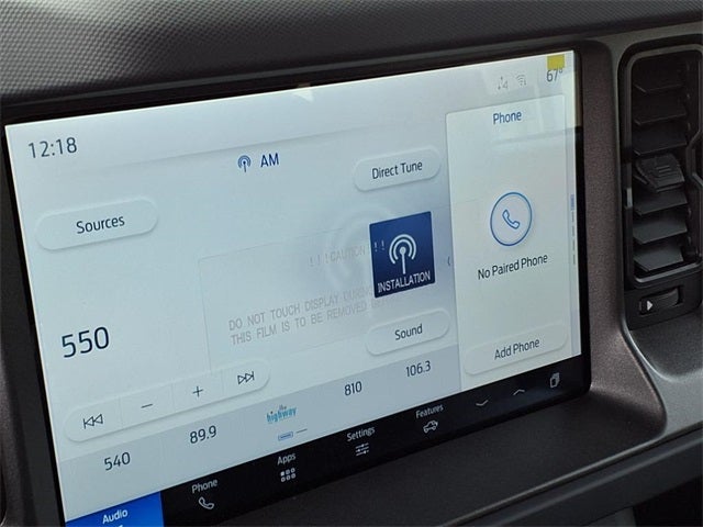 2025 Ford Bronco Base