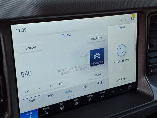 2025 Ford Bronco Badlands